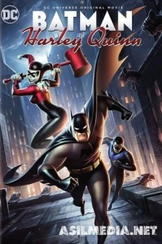 Бэтмен и Харли Квинн