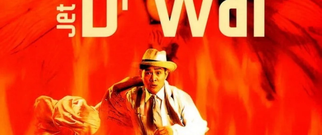 Sarguzashtlar qiroli Uzbek tilida 1996 O'zbekcha tarjima kino HD