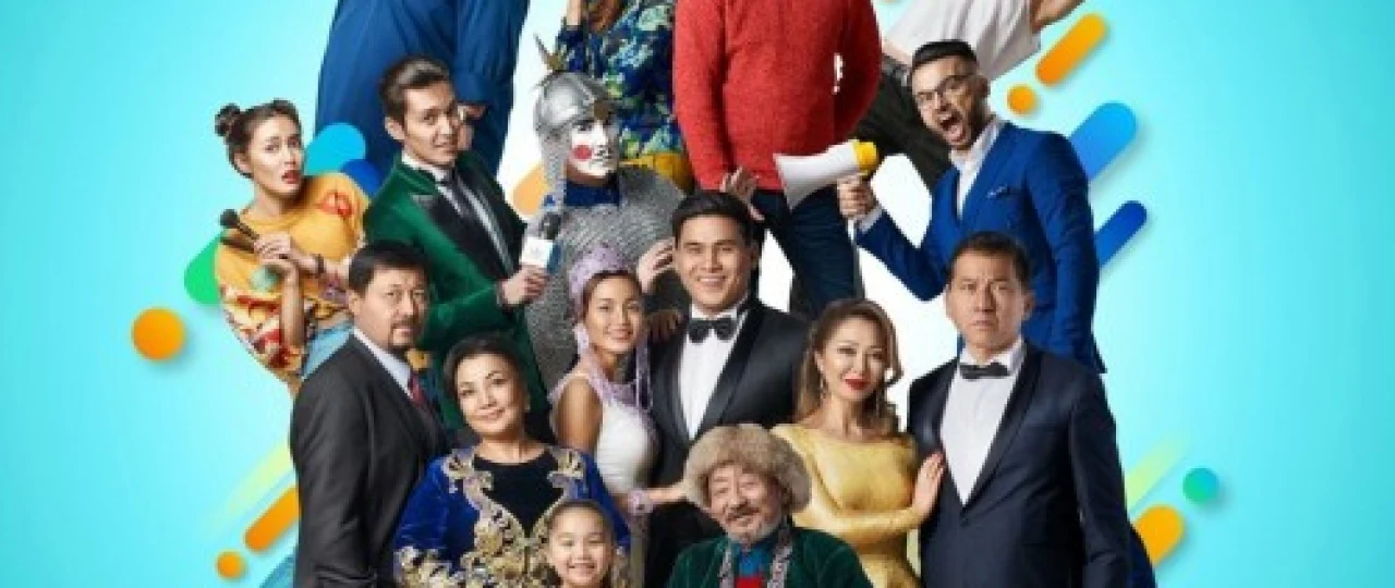 Maqsadning maqsadi Qozoq Filmi Uzbek tilida 2018 O'zbekcha tarjima kino HD