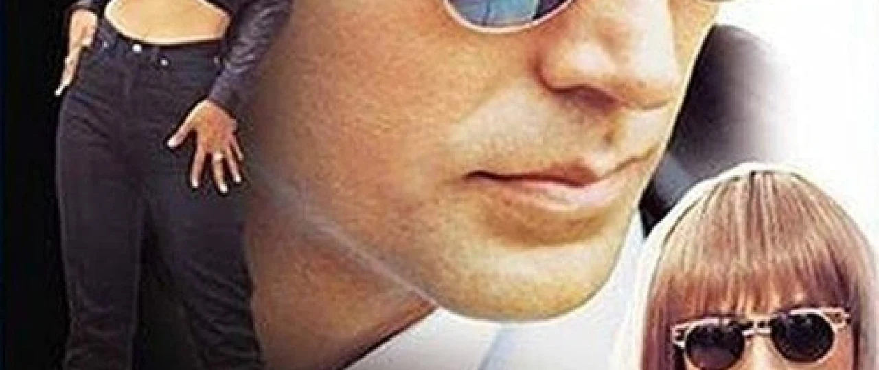 O'yin ichra o'yin Hind kinosi Uzbek tilida 1996 O'zbekcha tarjima kino HD