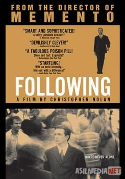 Преследование / Following Tas-IX