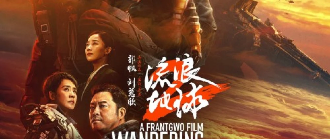 Sarson Sargardon Zamin 2 operatsiyasi Uzbek tilida 2023 O'zbekcha tarjima