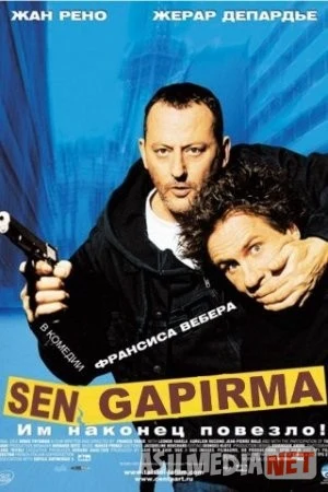 Sen gapirma Horij kinosi O'zbek tilida 2003 / Невезучие / Tais-toi! / Tas-IX skachat