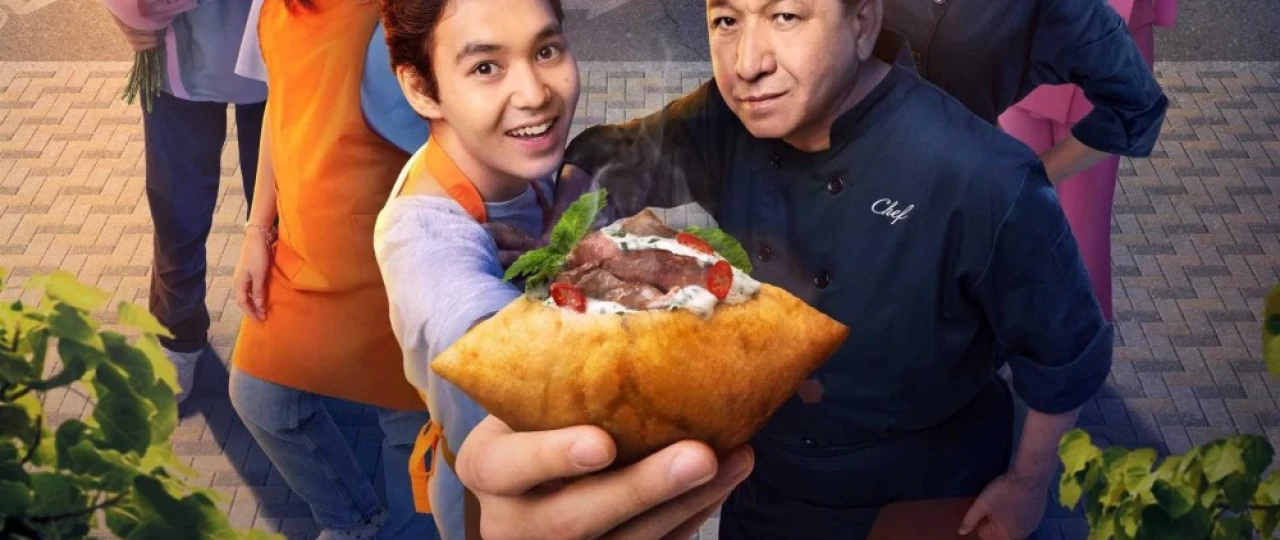 STREETXONA / Strit xona / STREETХАНА Qozoq seriali Barcha qismlar 2026 Uzbek tilida Ko'cha uyi / Ko'cha xonasi O'zbekcha tarjima kino Full HD tas-ix skachat