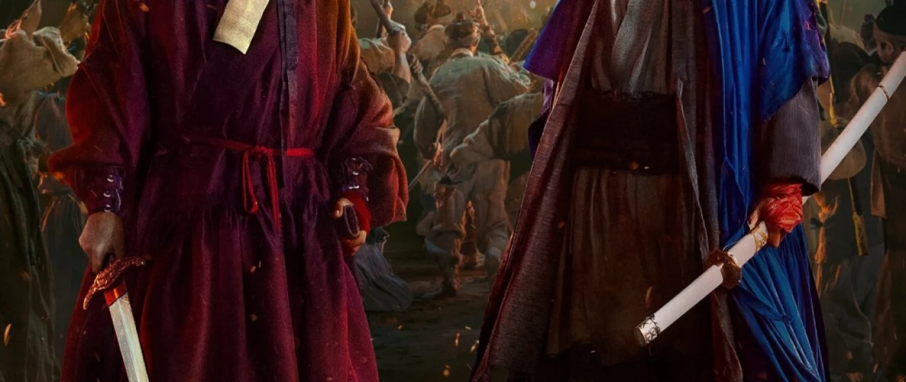 Isyon / Qo'zg'alon / Urush va notinchlik Janubiy Koreya filmi Uzbek tilida 2024 O'zbekcha tarjima kino HD