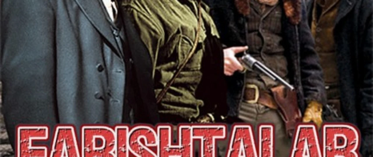 Farishtalar sharsharasi Uzbek tilida 2006 kino HD
