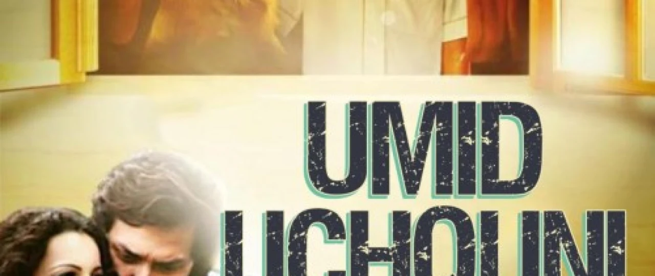 Umid uchquni / Umidingni so'ndirma / Umidingni yo'qotma Hind kino 2009 Uzbek tilida O'zbekcha tarjima kino HD