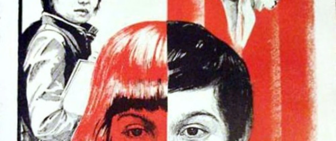 O'zganing 5 bahosi Mosfilm SSSR kinosi Uzbek tilida 1982 O'zbekcha tarjima kino HD