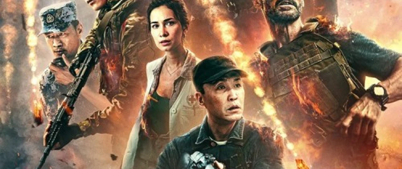 Bo'rilar jangi 2 Uzbek tilida 2017 O'zbekcha tarjima kino HD