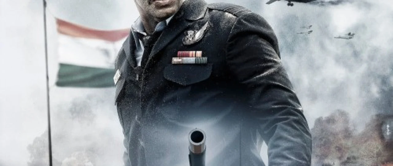 Bhuj: Hindiston faxri Hind kinosi Uzbek tilida 2021 O'zbekcha tarjima kino HD