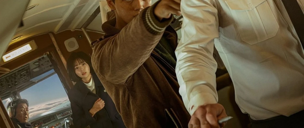 Hayjek 1971: Samolyotni o'g'irlash / Garovdagi samolyot Janubiy Koreya filmi Uzbek tilida 2024 O'zbekcha tarjima kino HD