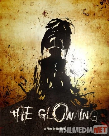 Сумерки 2011 Tas-ix skachat