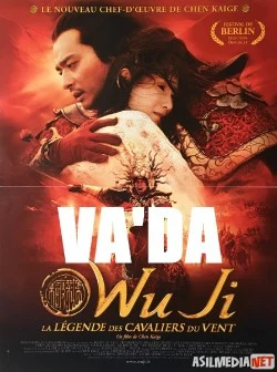 Va'da Uzbek O'zbek tilida tas-ix skachat download