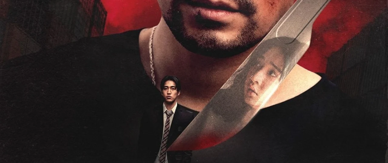 Donor qiz Premyera 2025 Tayvan Jangari filmi Uzbek tilida O'zbekcha tarjima kino Full HD tas-ix skachat