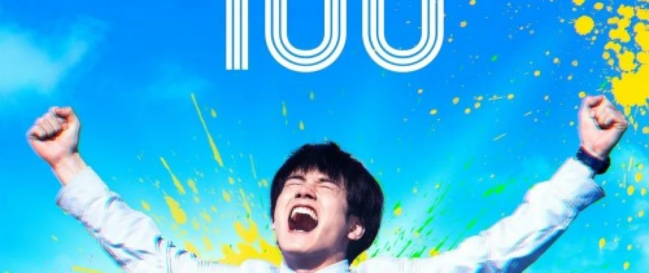 Zombi apokalipsis va o'limdan oldin 100 ta narsa ro'yxati Ujas kino Uzbek tilida 2023 O'zbekcha tarjima kino HD