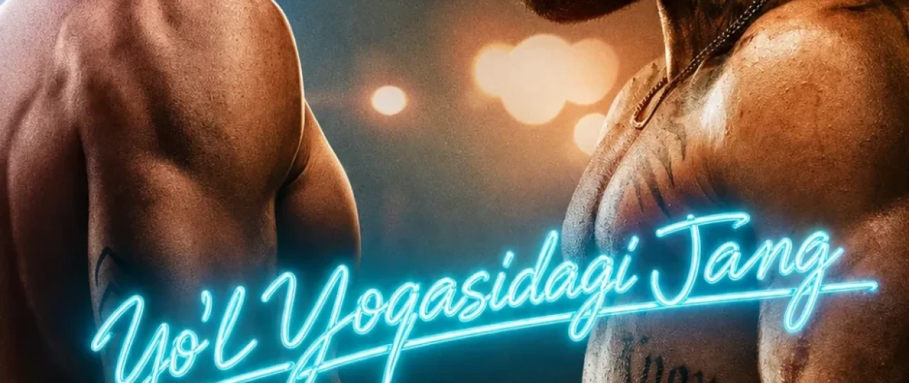 Yo'l yoqasidagi jang / Yo'l bo'yidagi uy Uzbek tilida Yo'l uyi / Uyga yo'l 2024 O'zbekcha tarjima kino HD