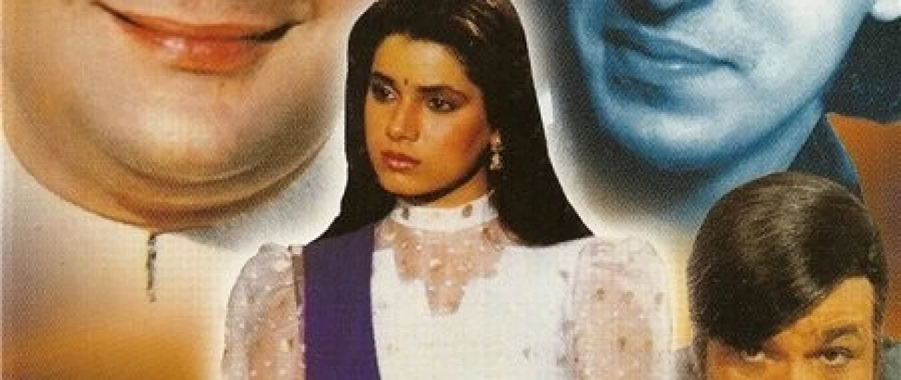 Ushalmagan orzu Hind kinosi Uzbek tilida 1992 O'zbekcha tarjima kino HD