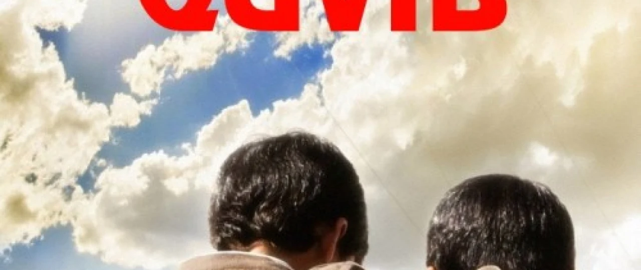 Shamol ortidan yugurib / Shamollar izidan Quvib Eron Kino Uzbek tilida 2007 O'zbekcha tarjima kino HD