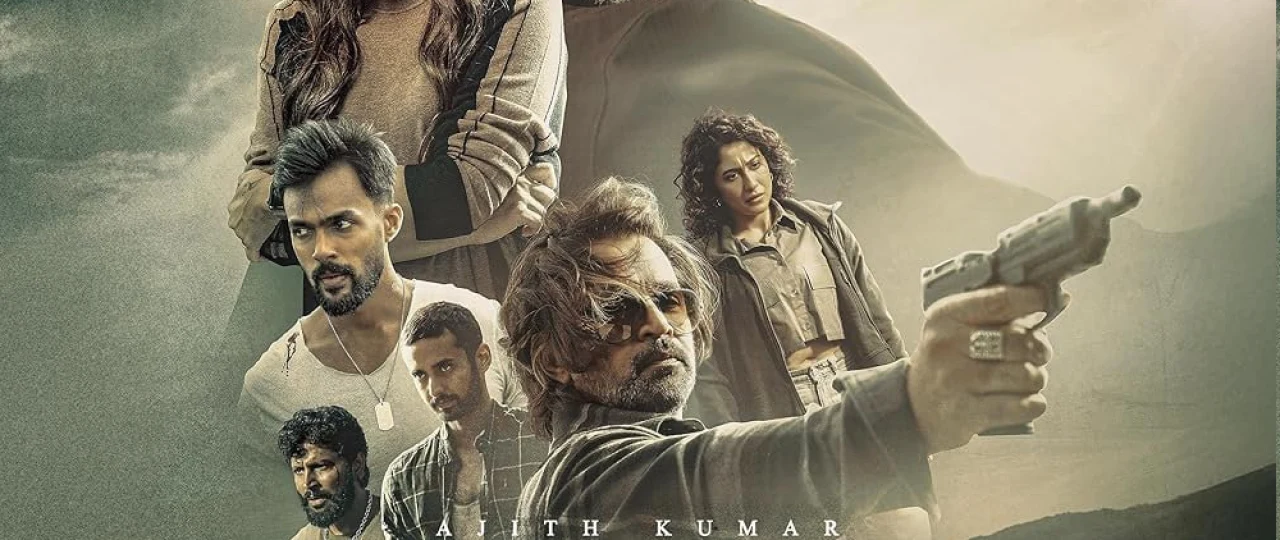 Yengilmas jangchi / Sarguzasht / Sayohat 2025 Uzbek tilida O'zbekcha tarjima kino Full HD tas-ix skachat