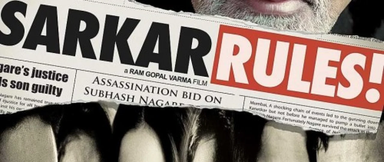 Sarkor Raj 1: Ota izidan Hind kinosi Uzbek tilida 2005 O'zbekcha tarjima kino HD