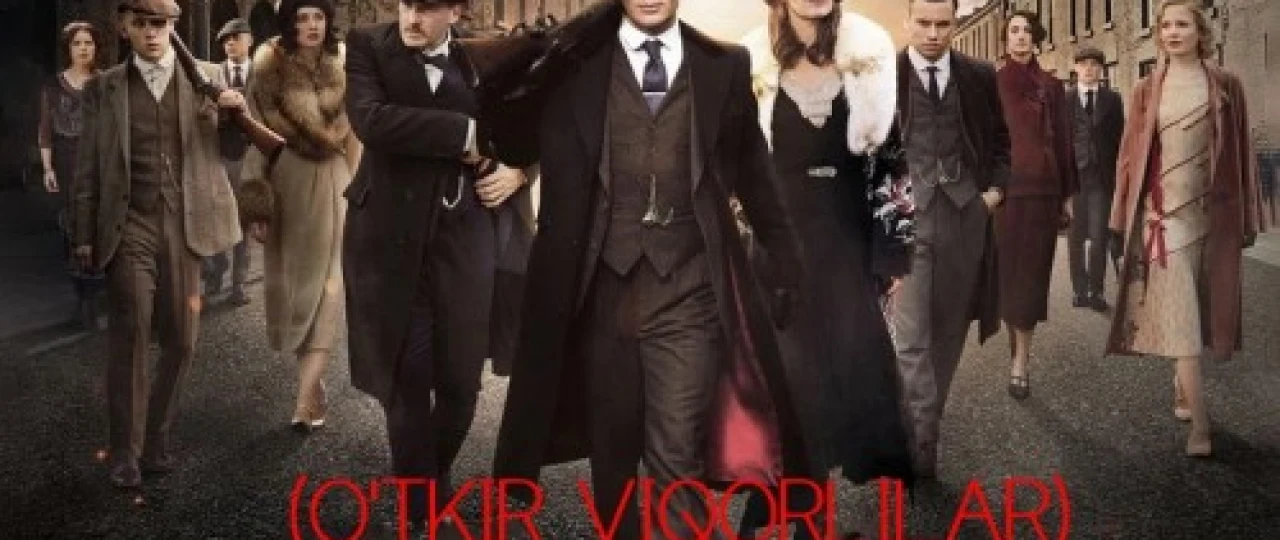 Shelbilar oilasi / O'tkir viqorlilar Uzbek tilida Barcha qismlar Britaniya seriali O'zbek tilida 2013 O'zbekcha tarjima