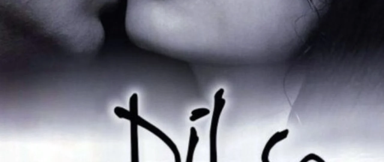 Bir ko'rishda muhabbat Hind kinosi Uzbek tilida 1998 O'zbekcha tarjima kino HD