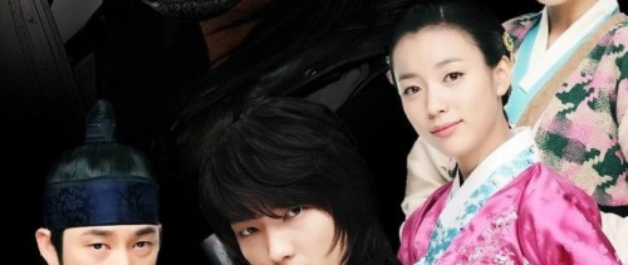 Qasos / Iljimae Koreya seriali Barcha qismlar O'zbek tilida 2008 Uzbekcha tarjima