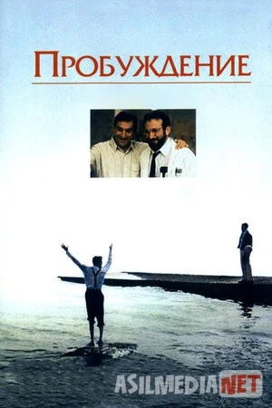 Uyg'onish Uzbek tilida 1990 O'zbekcha tarjima kino HD