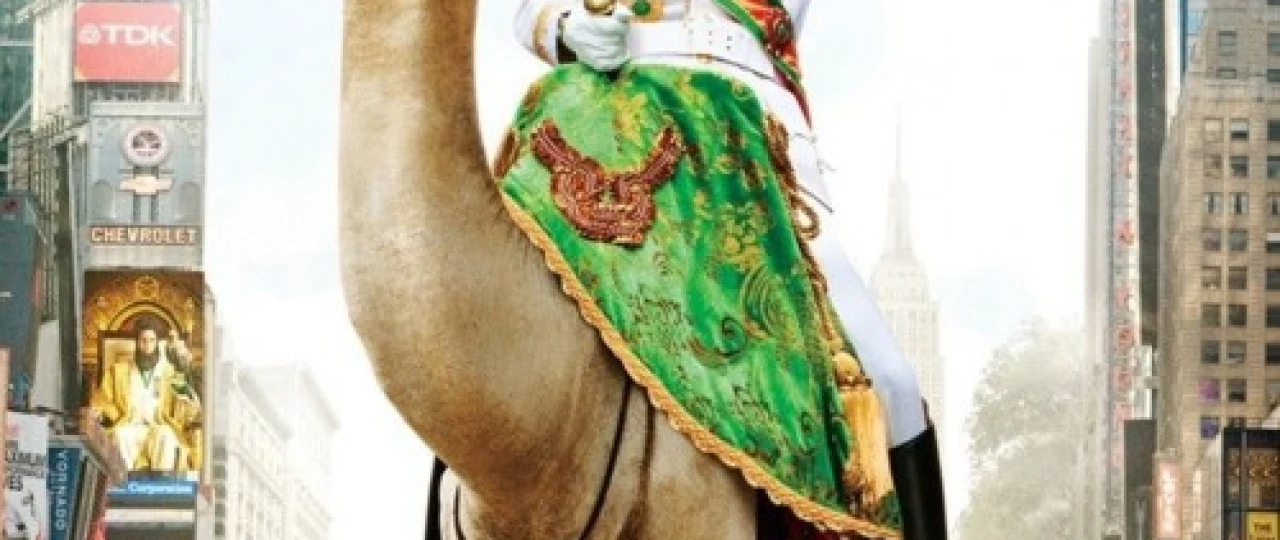 Diktator / Dictator / Диктатор Uzbek tilida 2012 O'zbekcha tarjima kino HD