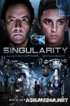 Сингулярность