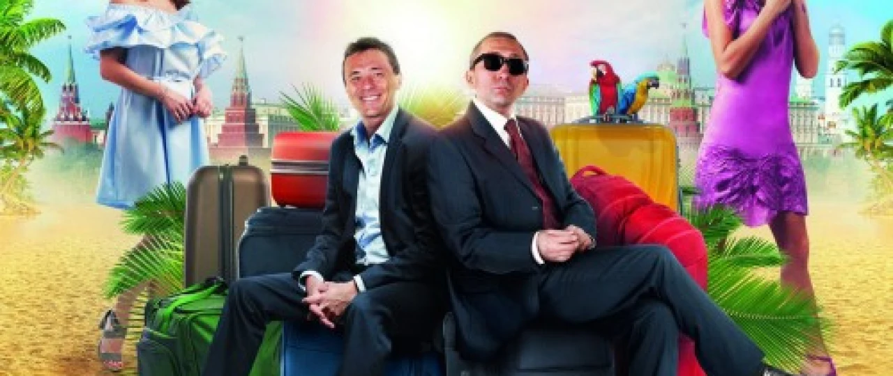 Prezidentning ta'tili / Prezident kanikuli Uzbek tilida 2018 O'zbekcha tarjima kino HD