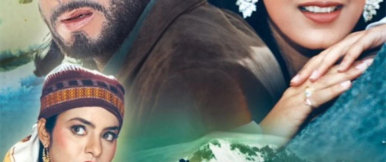 Yonayotgan qalb / Diljale Hind kinosi Uzbek tilida 1996 O'zbekcha tarjima kino HD