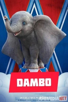 Dambo Uzbek tarjima 2019 HD O'zbek tilida tas-ix skachat