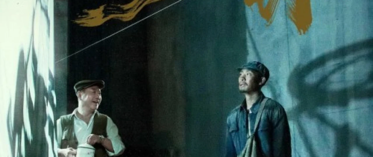 Bir soniya Uzbek tilida 2019 O'zbekcha tarjima kino HD