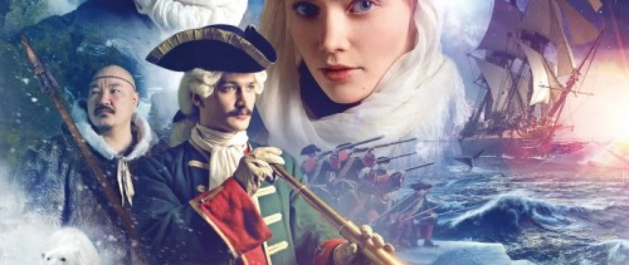 Birinchi Uzbek tilida 2017 O'zbekcha tarjima kino HD