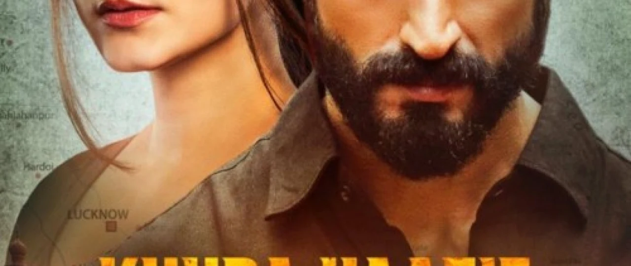 Vidolashuv 2 / Khuda Haafiz 2 / Xudo yor bo'lsin 2 / Ko'rishguncha 2 / O'g'irlangan xotin 2 Hind kinosi Uzbek tilida 2022 O'zbekcha tarjima kino HD