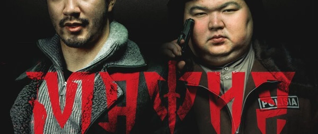 Mafiya / Мафия Qozog'iston filmi Uzbek tilida O'zbekcha 2025 tarjima kino Full HD tas-ix skachat