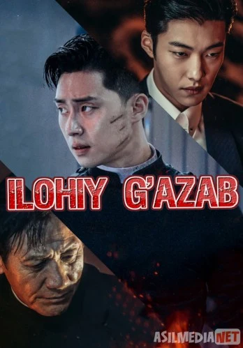 Ilohiy g'azab Uzbek tilida 2020 O'zbek tarjima tas-ix skachat