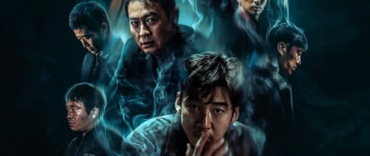 O'zga tanada 12 soat Janubiy Koreya filmi Uzbek tilida 2020 O'zbekcha tarjima kino HD