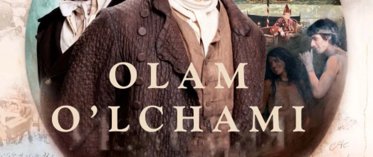 Olam o'lchami / Dunyo o'lchami Germaniya filmi Uzbek tilida O'zbekcha 2012 tarjima kino Full HD tas-ix skachat