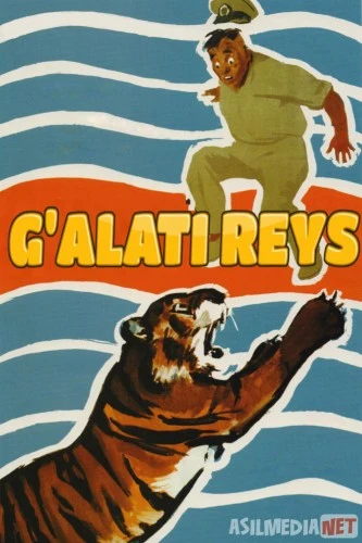 G'alati reys Uzbek tilida 1961 HD O'zbek tarjima tas-ix skachat