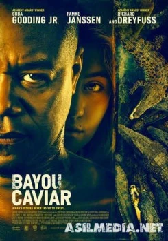 Болотная икра