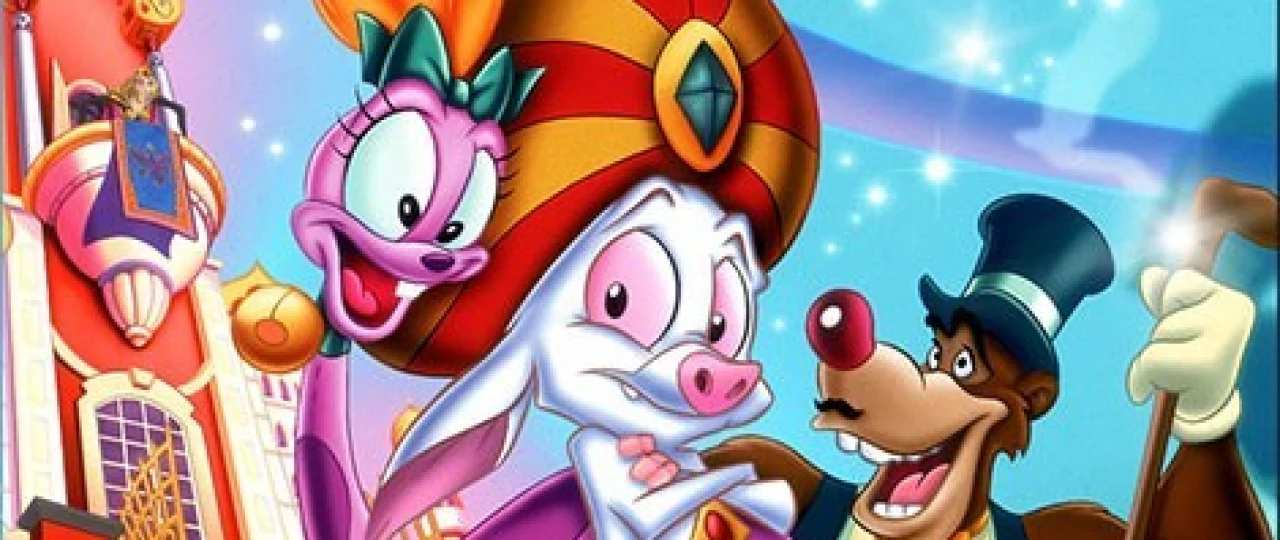 Qoyilmaqom Bartok Uzbek tilida multfilm 1999 O'zbek tarjima kino HD