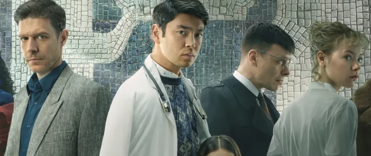 Dastlabki bemor / Patient Zero 2022 Serial Barcha Qismlar Uzbek tilida O'zbekcha tarjima kino Full HD tas-ix skachat