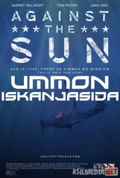 Ummon iskanjasida / Quyoshga qarshi Uzbek tilida 2014 O'zbekcha tarjima film Full HD skachat