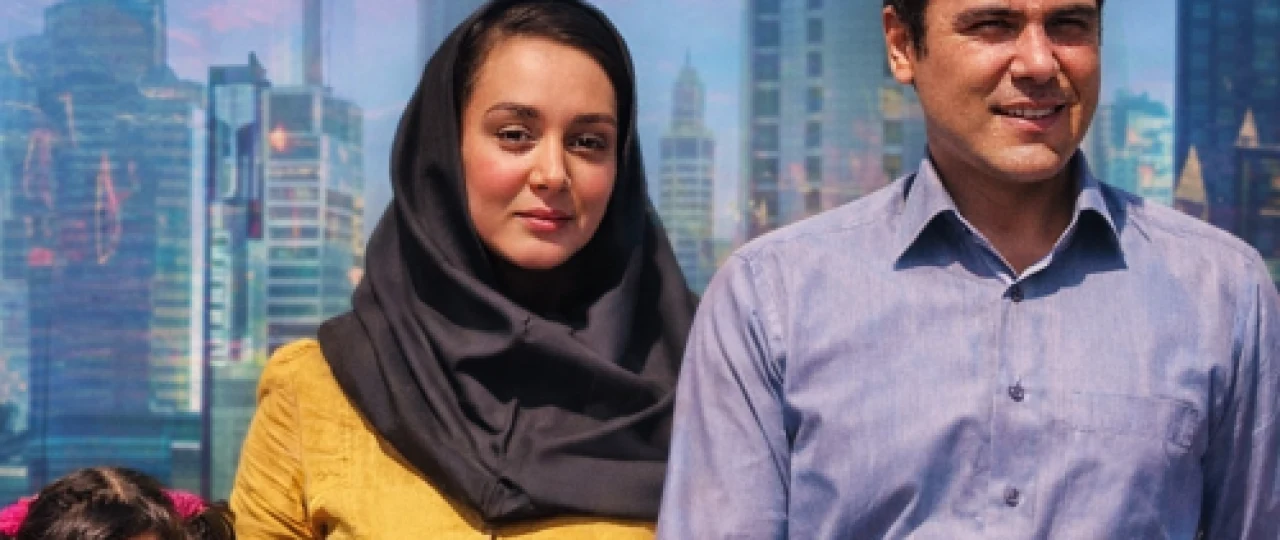 Bezovta dil / Dele Bigharar Eron filmi 2018 Uzbek tilida O'zbekcha tarjima kino Full HD tas-ix skachat