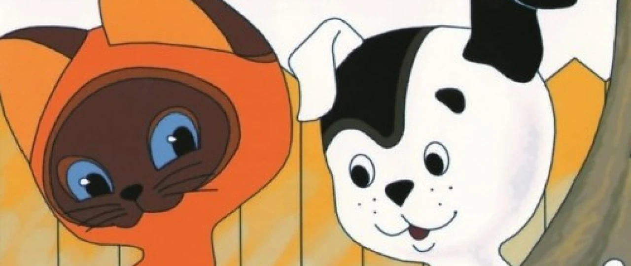 Vov laqabli mushukcha multfilm Mosfilm SSSR kinosi Uzbek tilida 1976 O'zbekcha tarjima kino HD