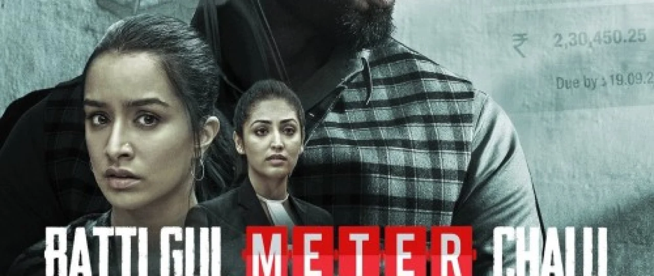 Qalloblik Hind kinosi Uzbek tilida 2018 O'zbekcha tarjima kino HD