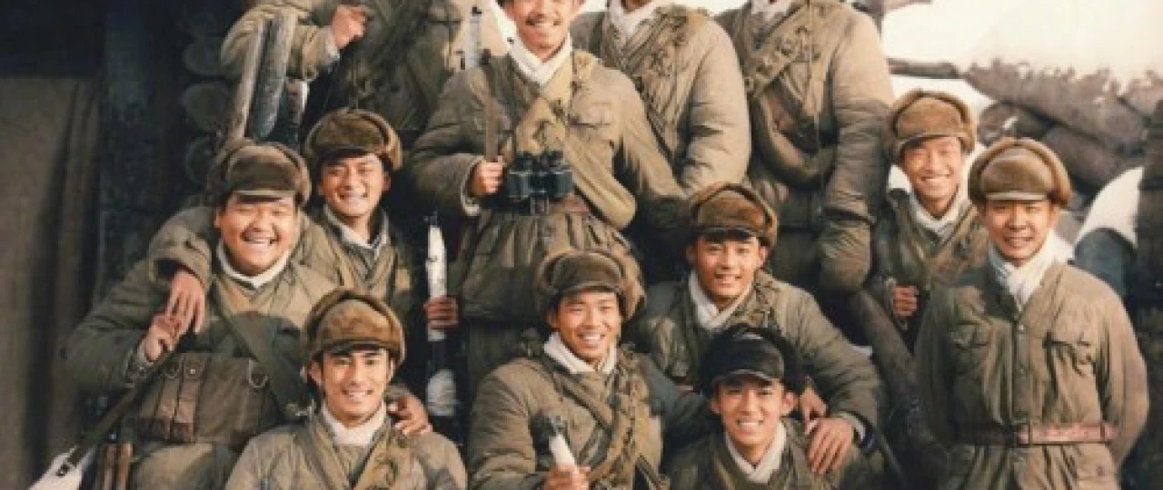 Merganlar / Snayperlar Uzbek tilida 2022 O'zbekcha tarjima kino HD