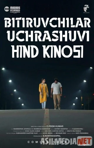 Bitiruvchilar uchrashuvi Hind kino Uzbek tarjima 2018 HD O'zbek tilida tas-ix skachat